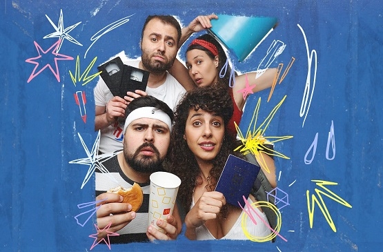 תמונת מופע: בקיצור